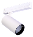 Tracklight LED 3P TECO KOLKA 30W 24° 3000K Blanc