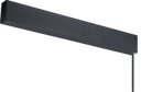 (AS)Bestuurderskast 100W 48V Rail hangende kabel 1,5m Zwart + connector