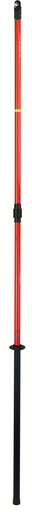[/SOFBSC-M33B] Multifunctionele koppelbare lans kop B 132kV