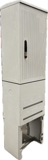 [/UCHR0MS] Complete pavement cabinet ribbed door DIN0 (cabinet+plate+padestal)